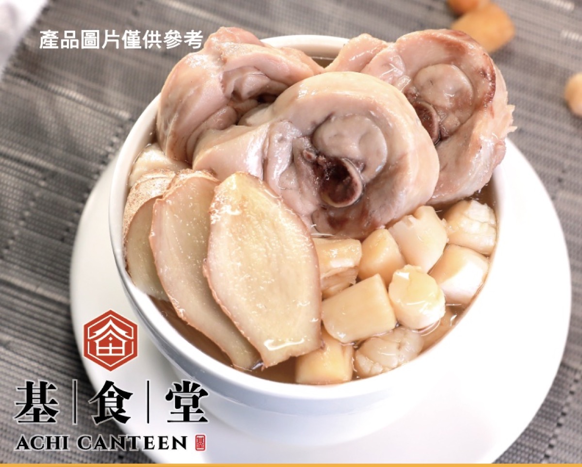 干貝燉雞盅湯品實拍